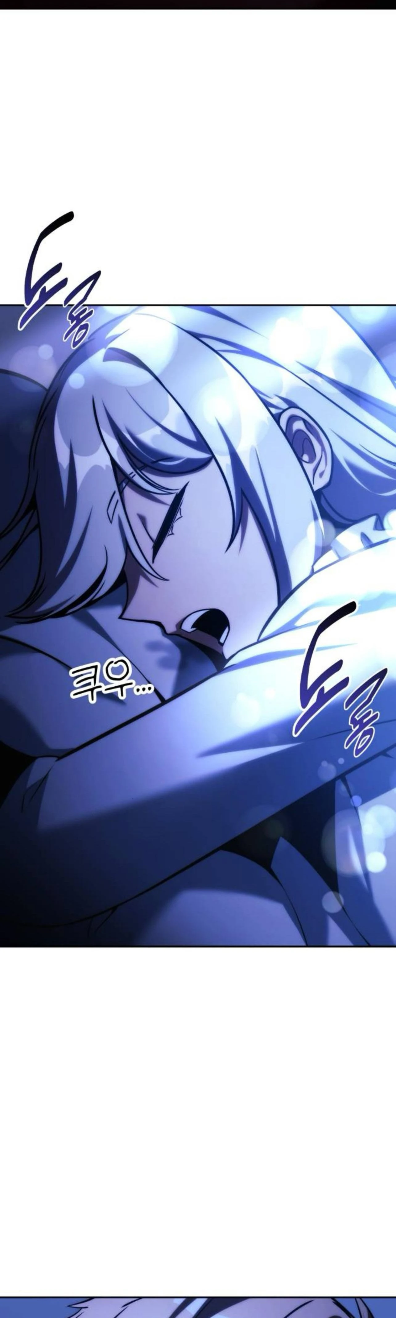 หน้าที่ 54