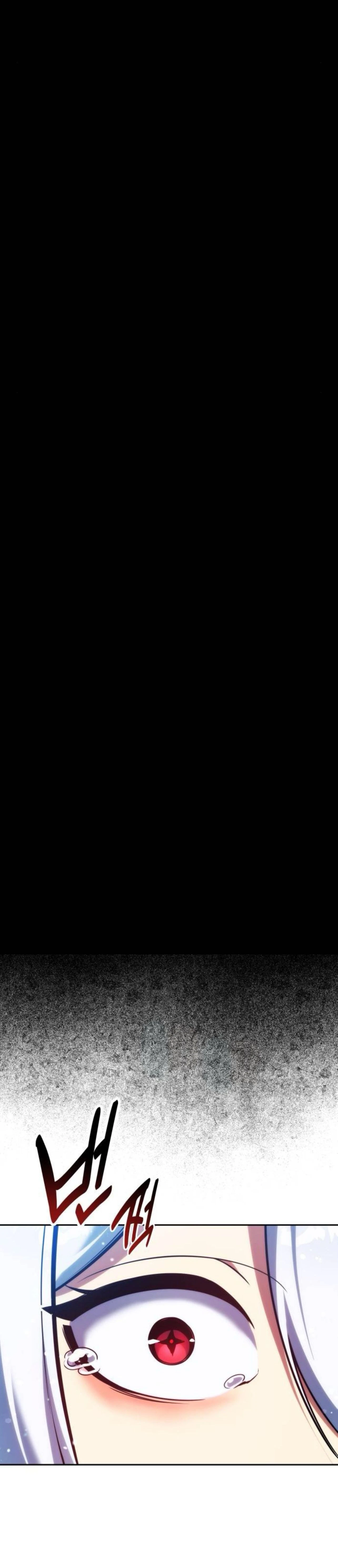 หน้าที่ 45