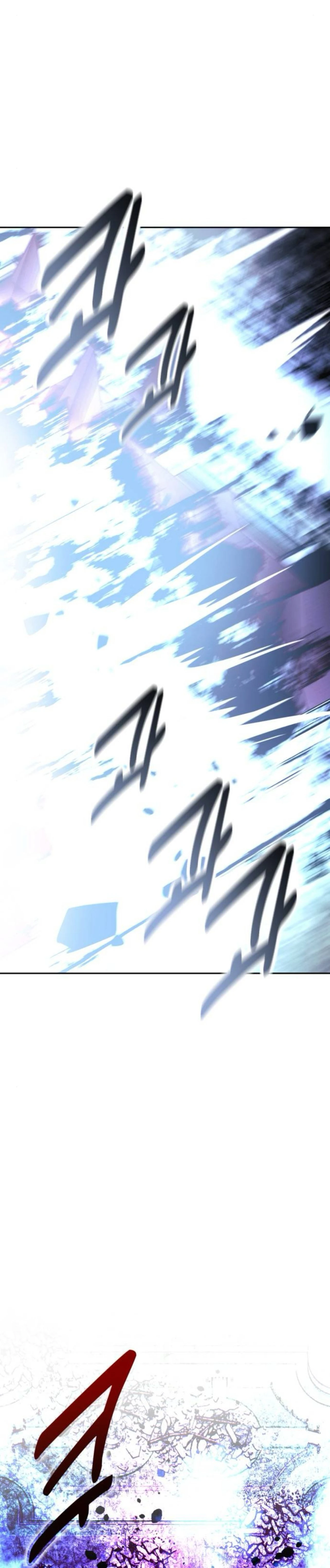 หน้าที่ 33