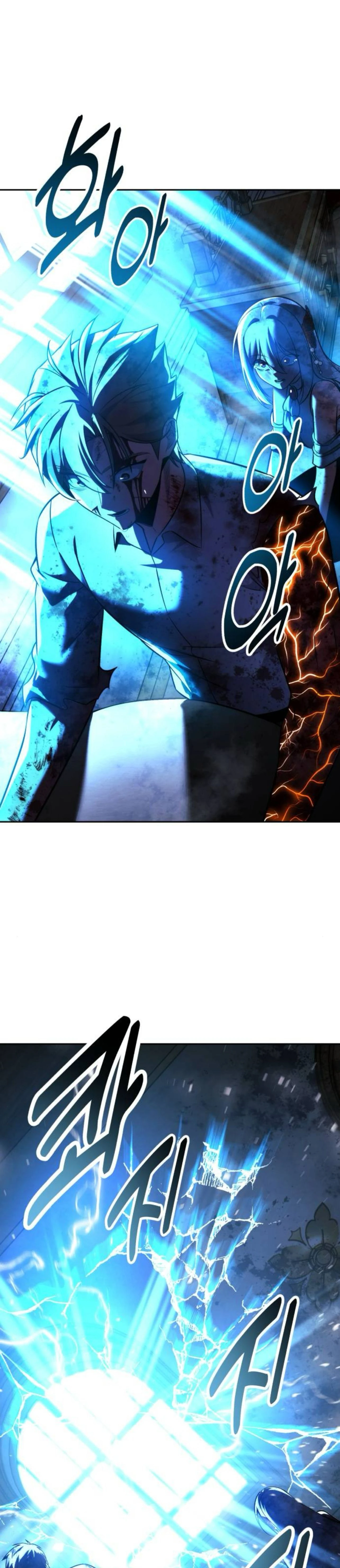 หน้าที่ 30