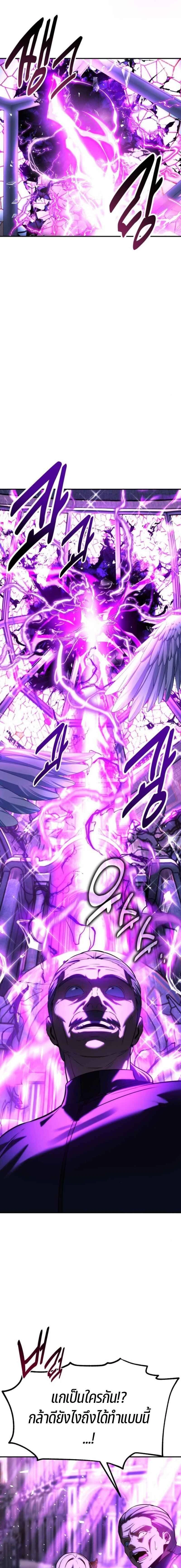 หน้าที่ 38