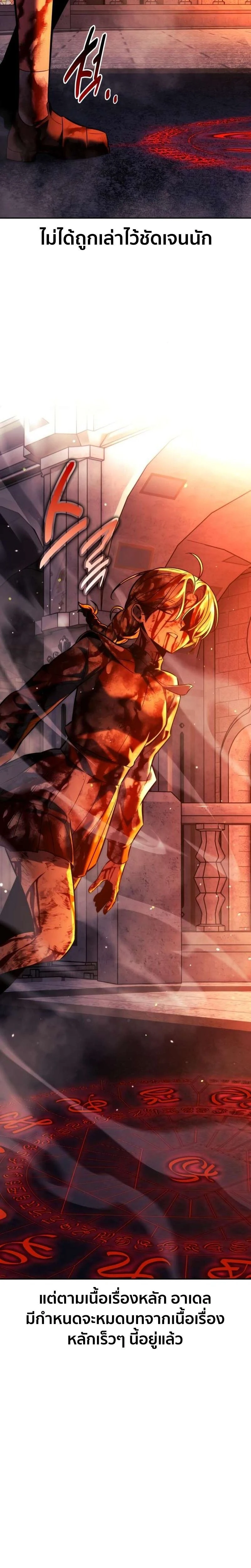 หน้าที่ 46