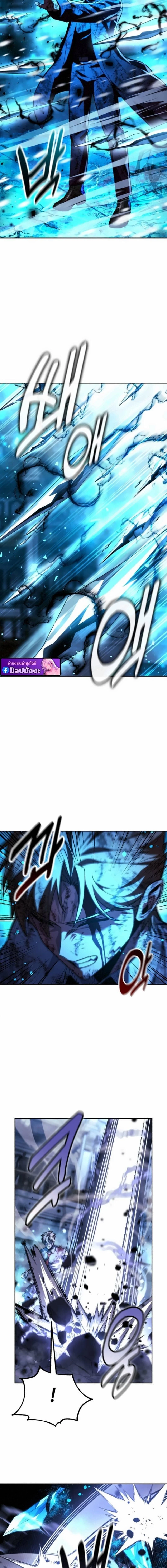 หน้าที่ 37