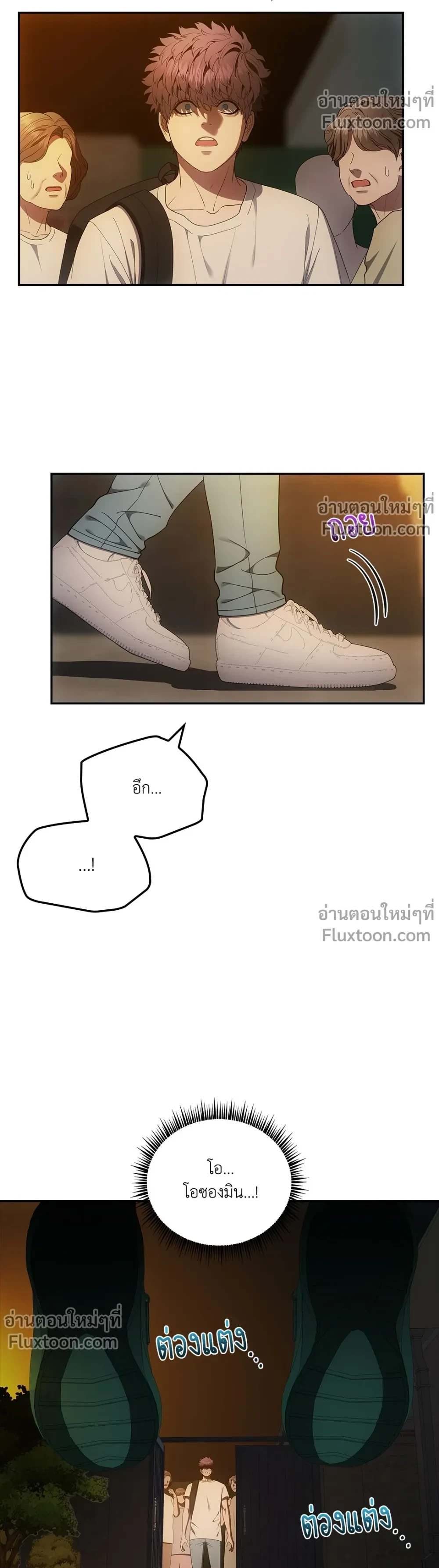 หน้าที่ 11