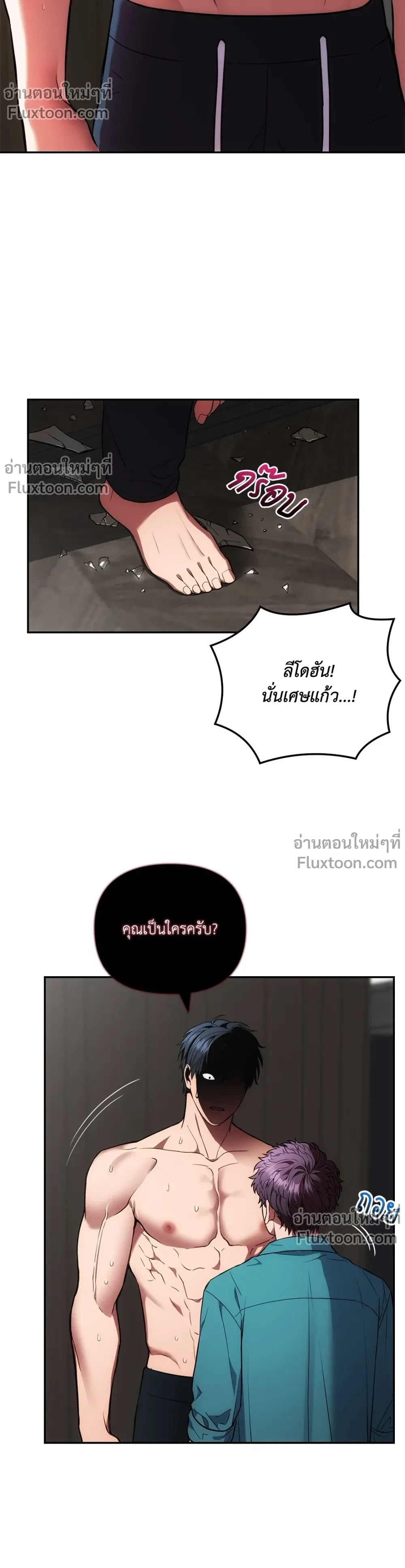 หน้าที่ 19