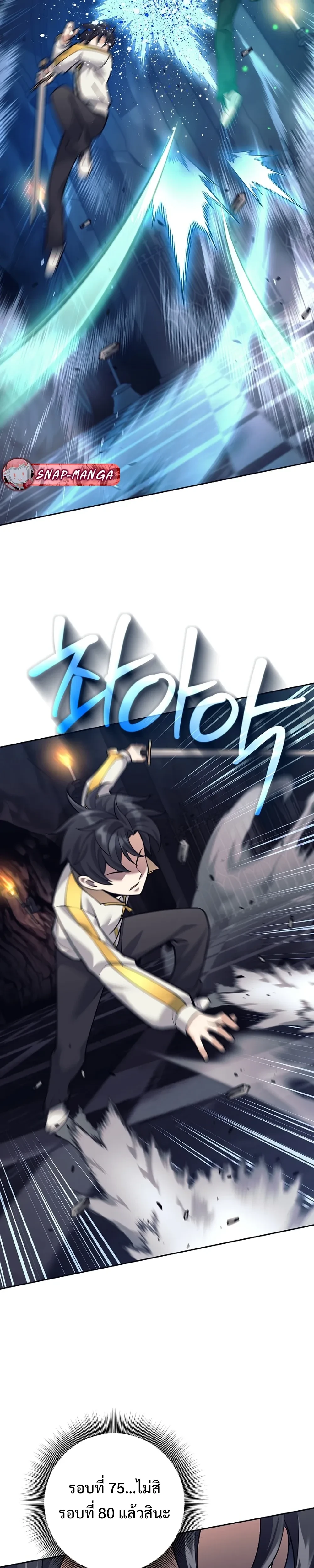 หน้าที่ 22