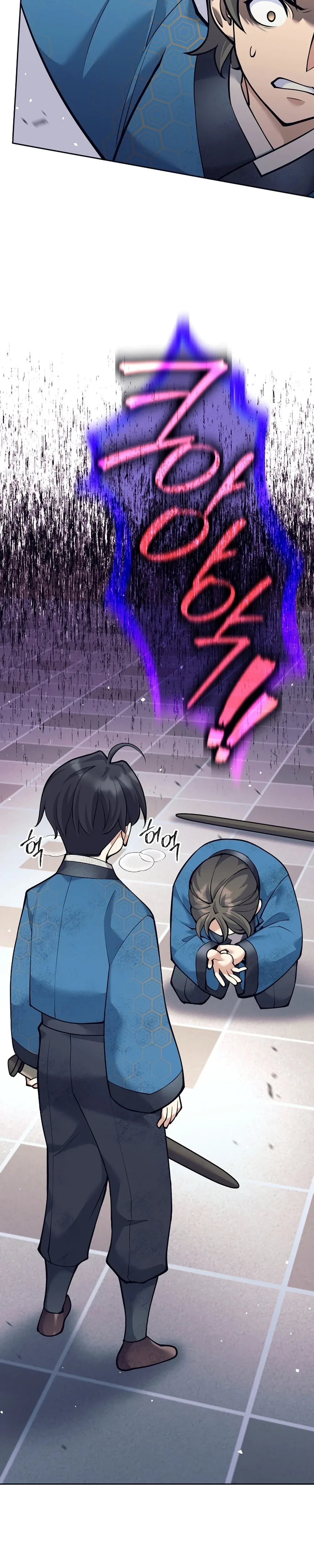 หน้าที่ 27