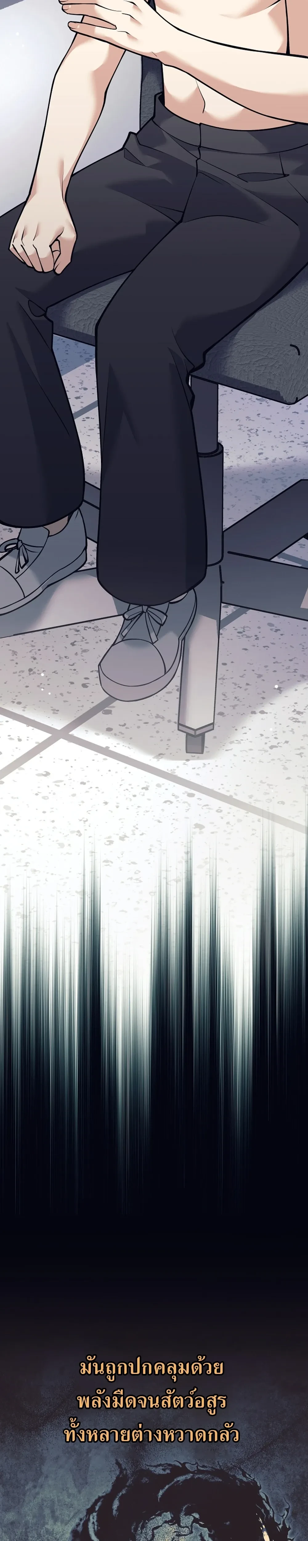 หน้าที่ 30