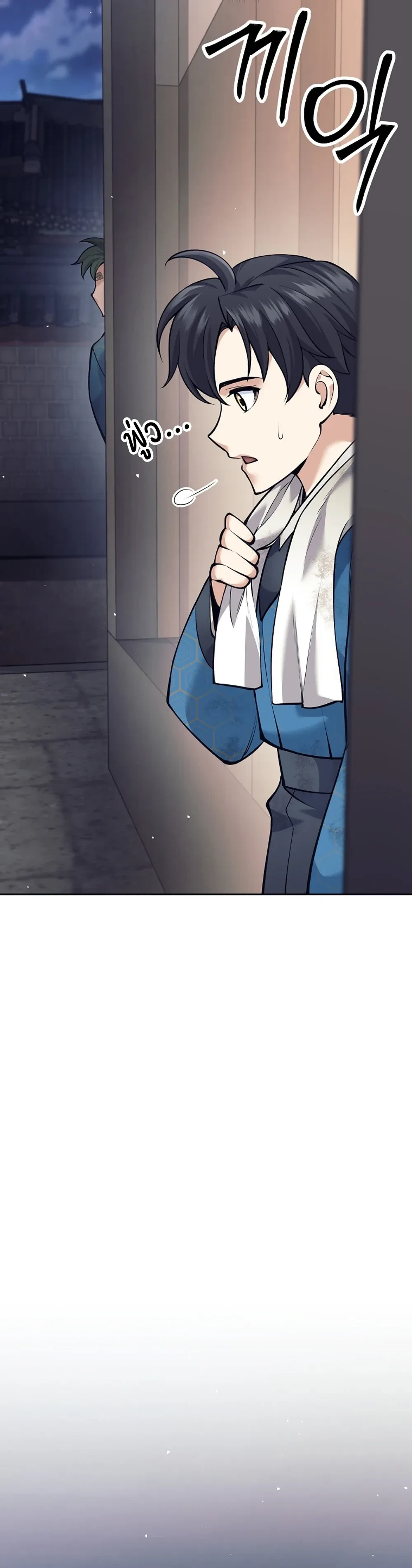 หน้าที่ 25