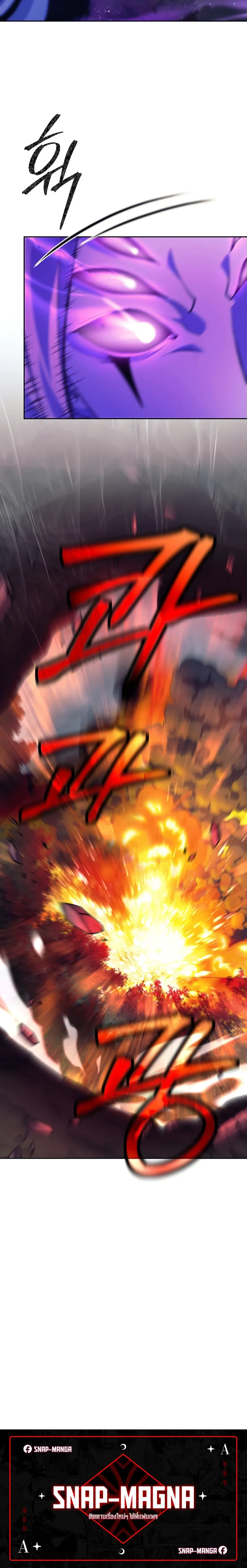 หน้าที่ 50