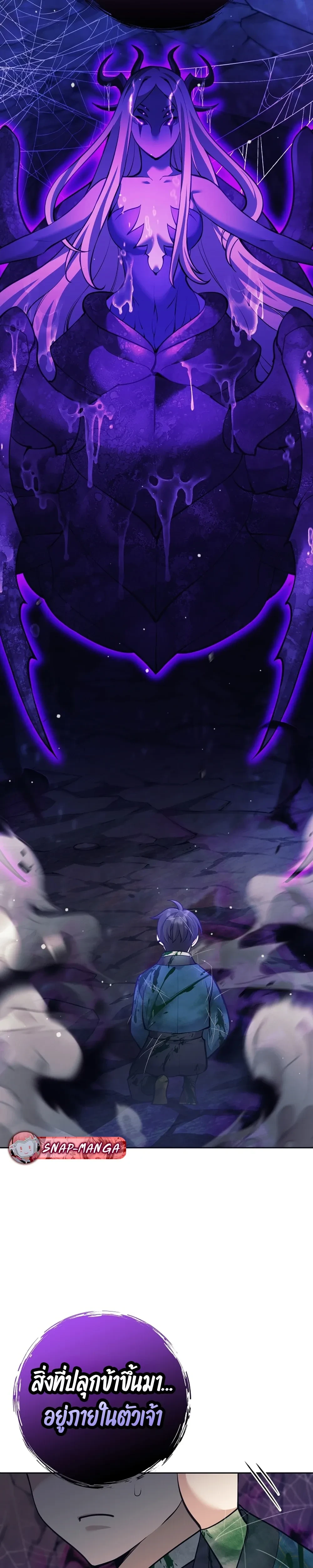 หน้าที่ 46