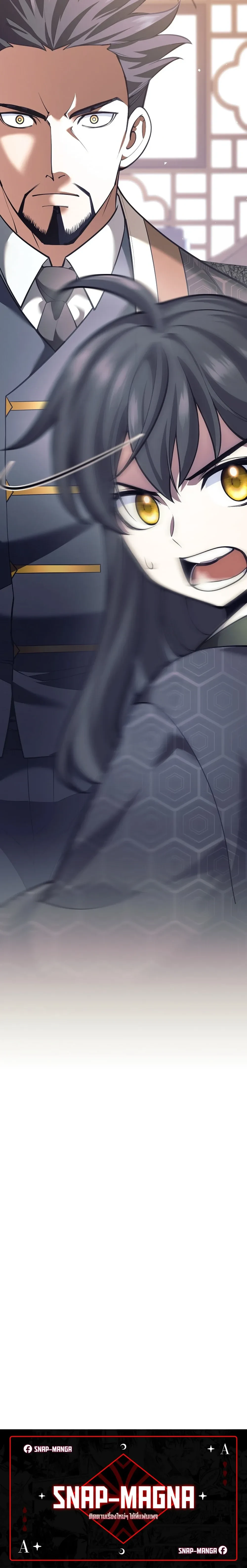 หน้าที่ 41