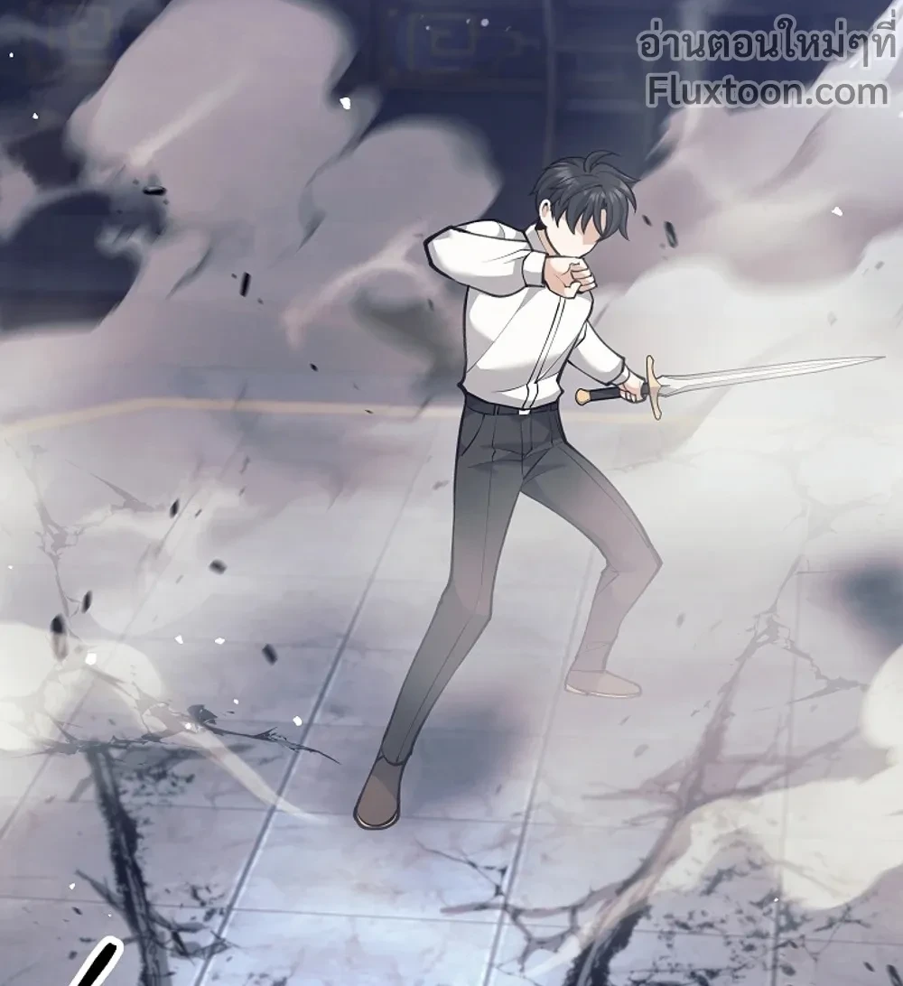 หน้าที่ 28