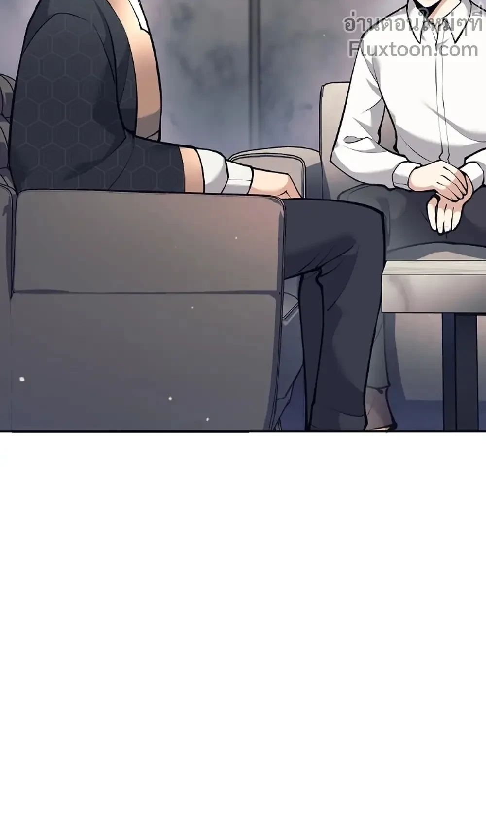 หน้าที่ 31