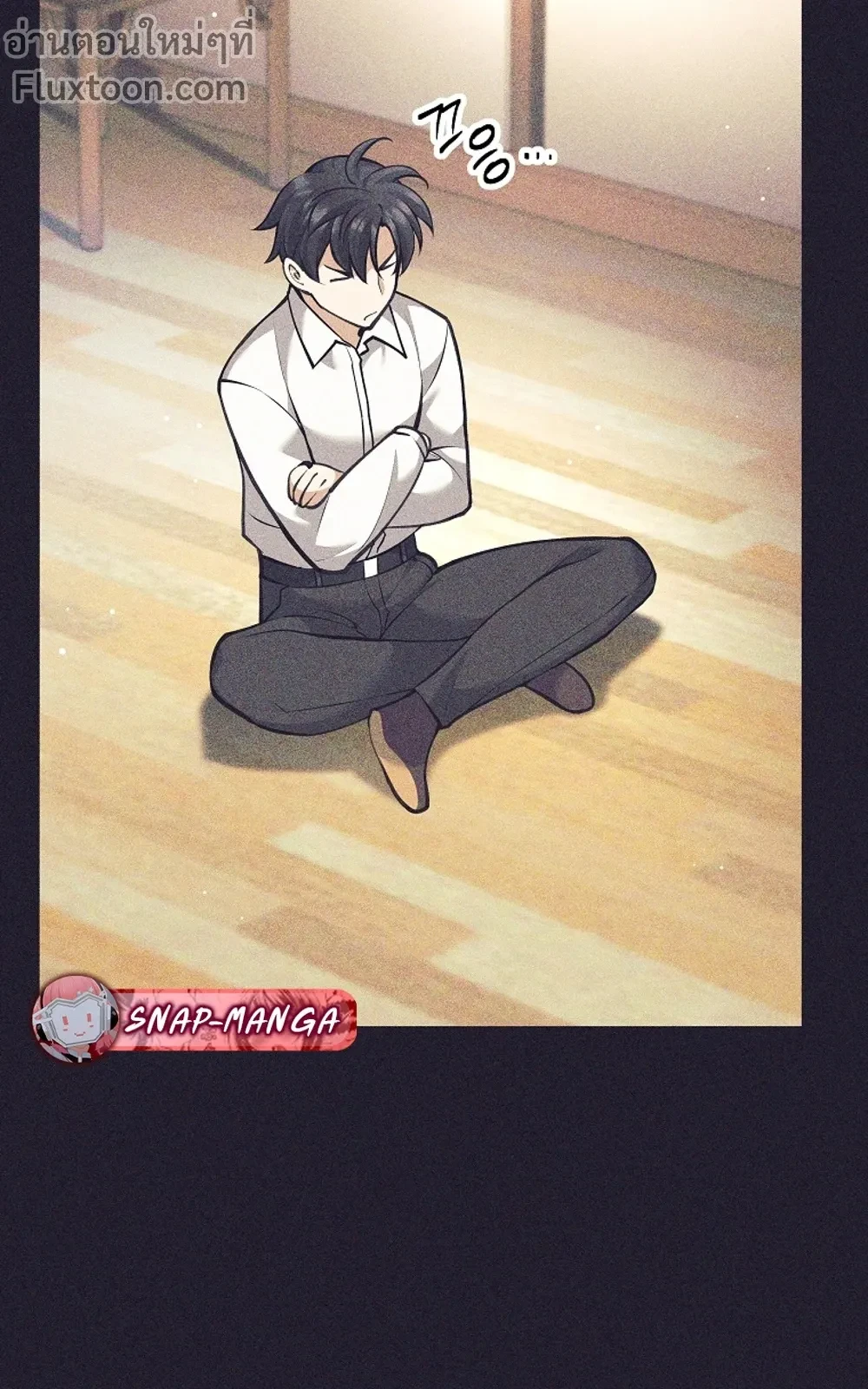 หน้าที่ 22