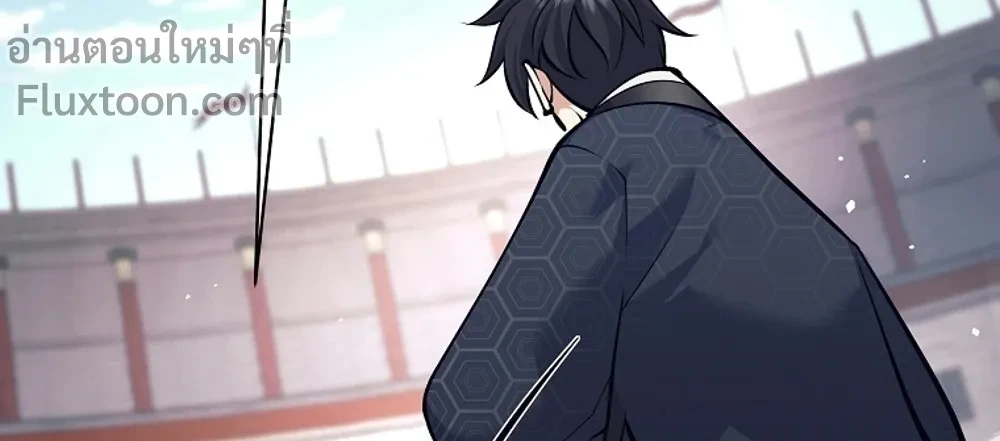 หน้าที่ 28