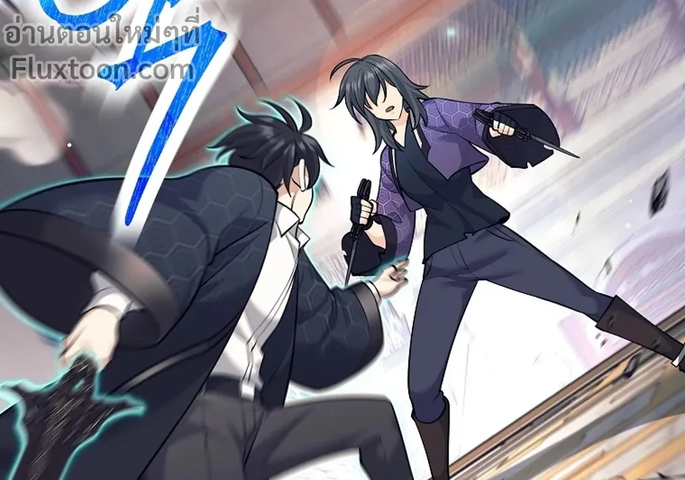 หน้าที่ 13