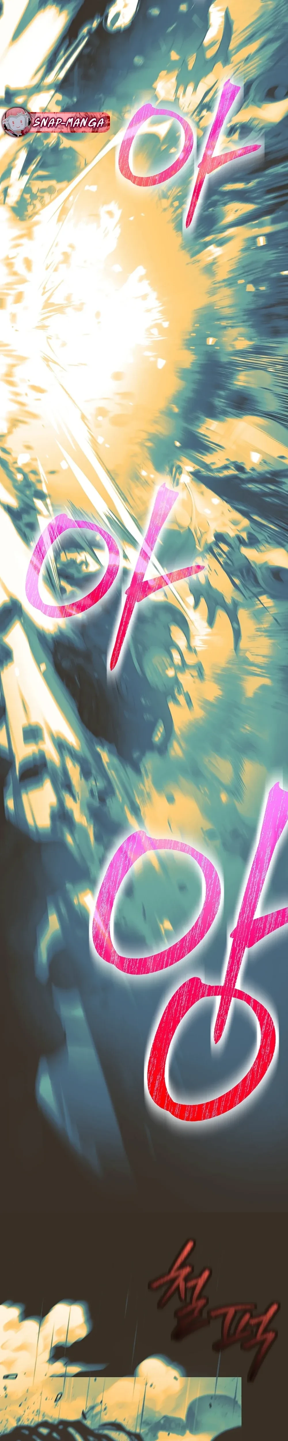 หน้าที่ 45