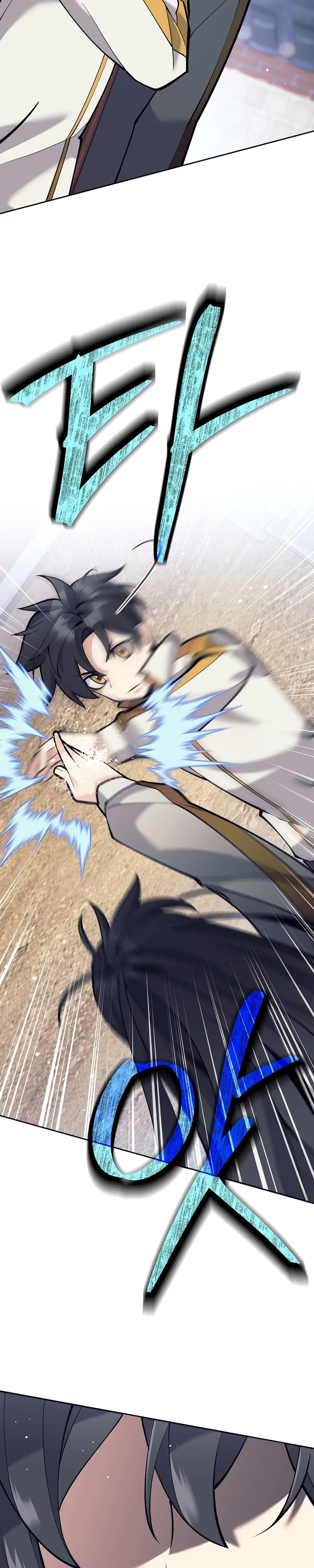 หน้าที่ 24