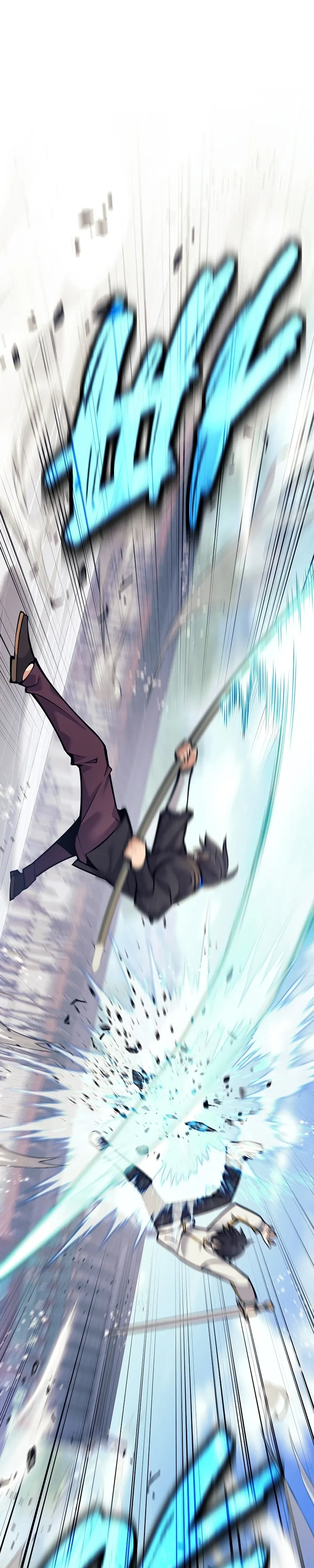 หน้าที่ 46