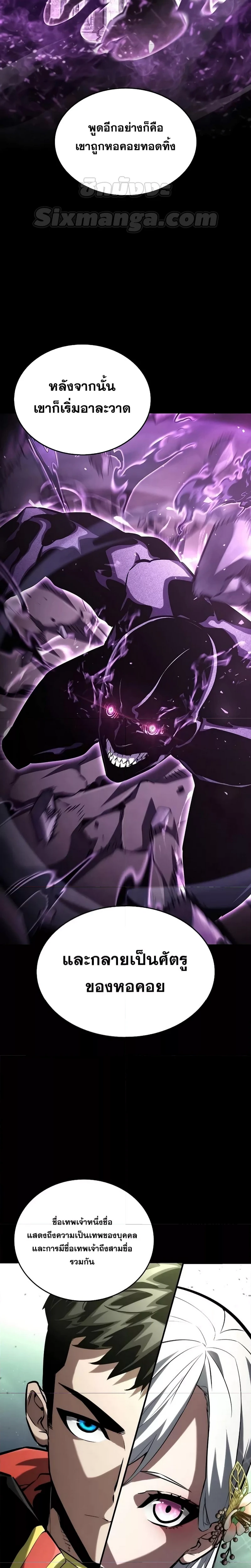 หน้าที่ 39