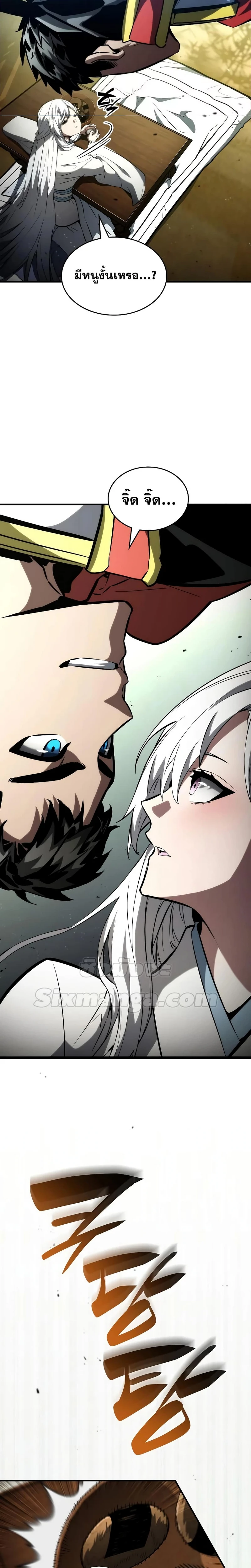 หน้าที่ 27