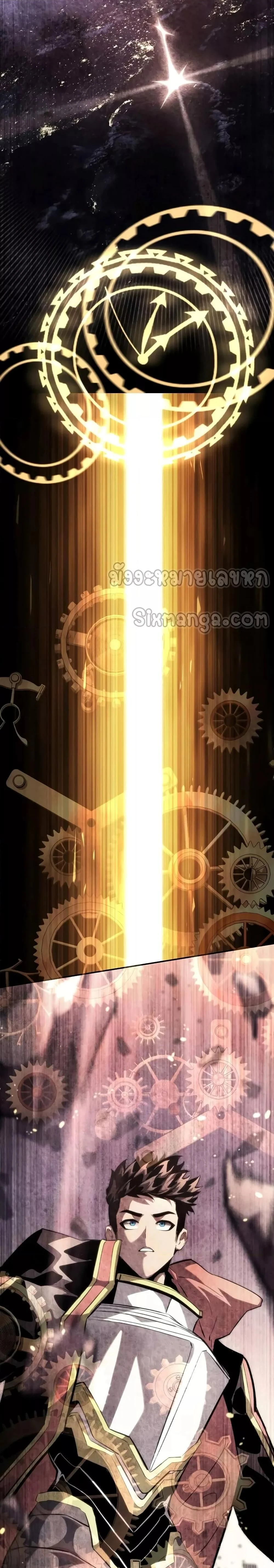 หน้าที่ 37