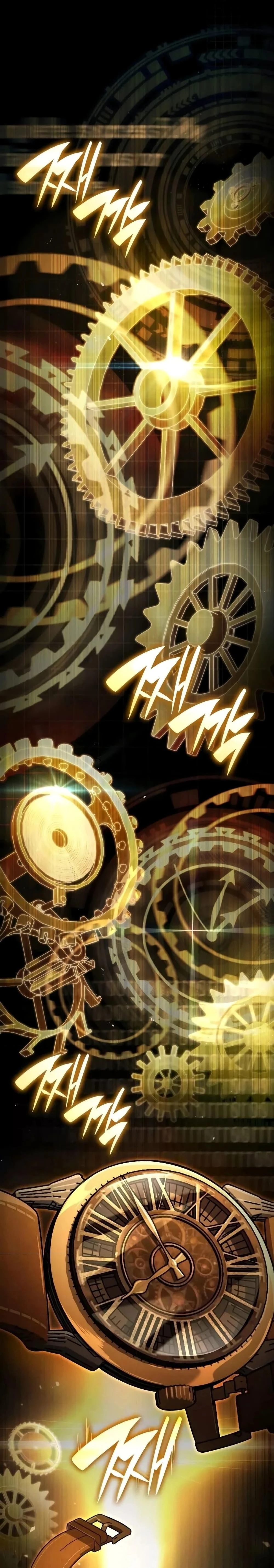 หน้าที่ 33