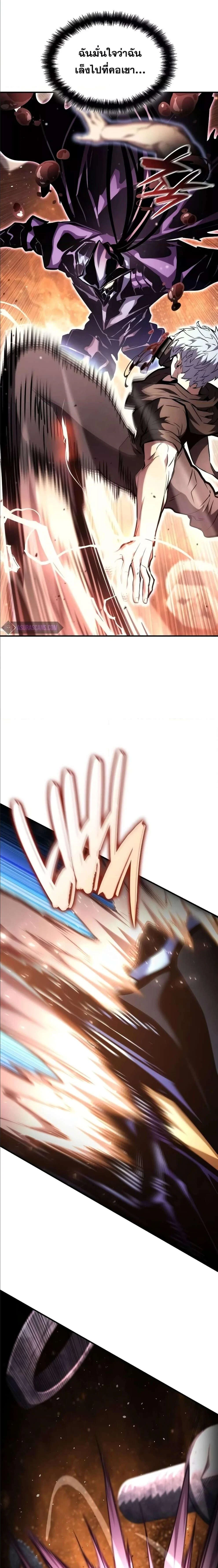 หน้าที่ 30