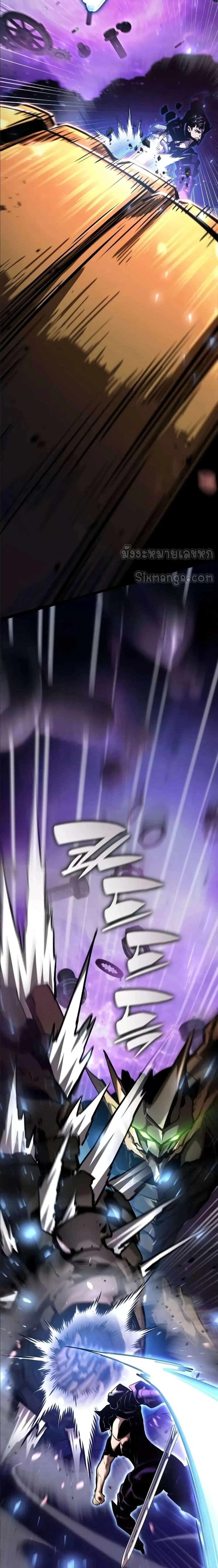 หน้าที่ 55