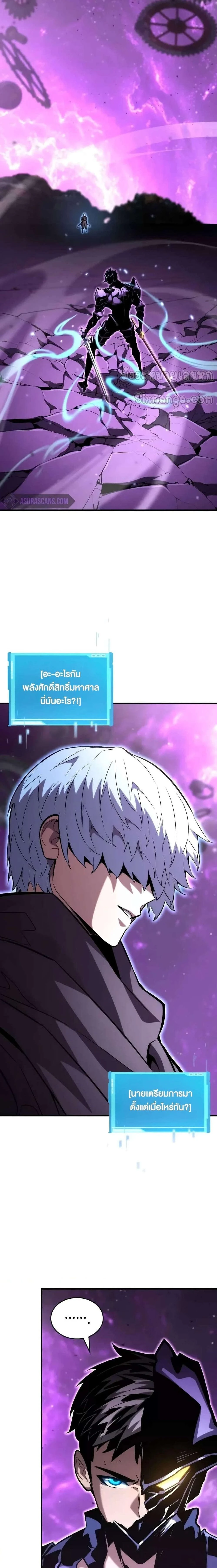 หน้าที่ 35