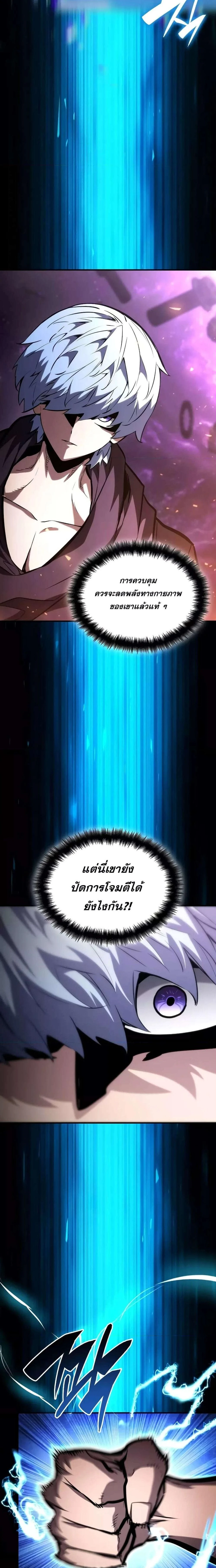 หน้าที่ 51