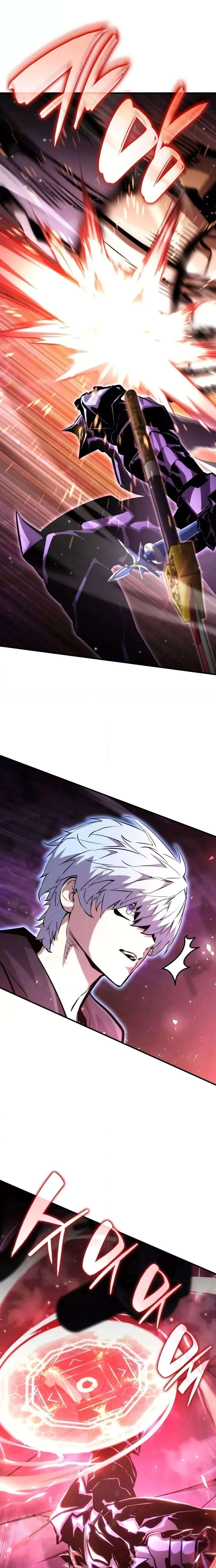 หน้าที่ 46