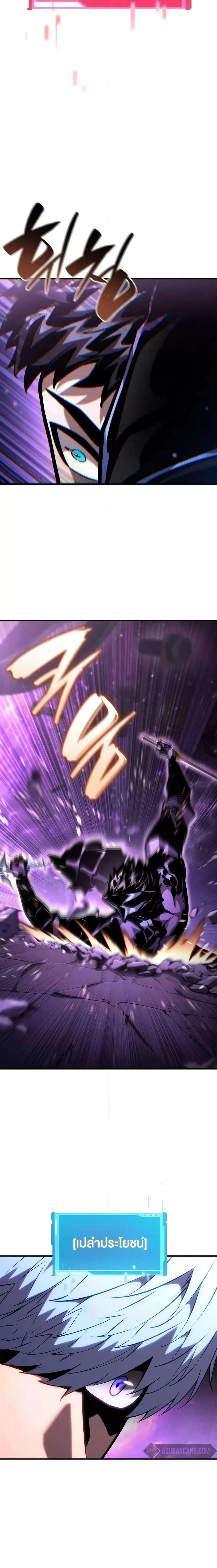 หน้าที่ 43