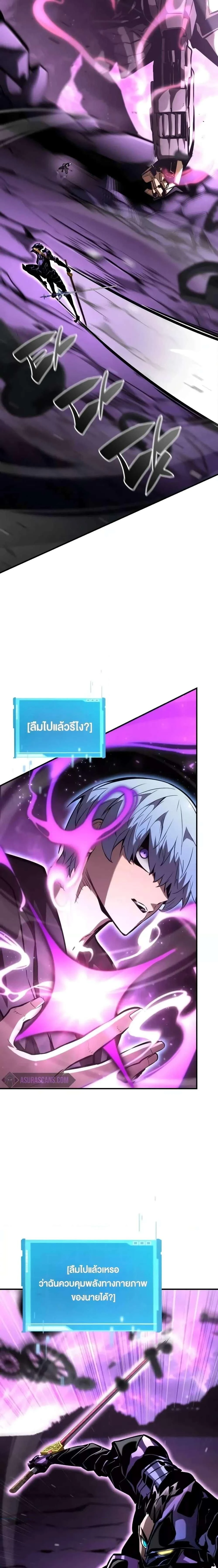 หน้าที่ 41