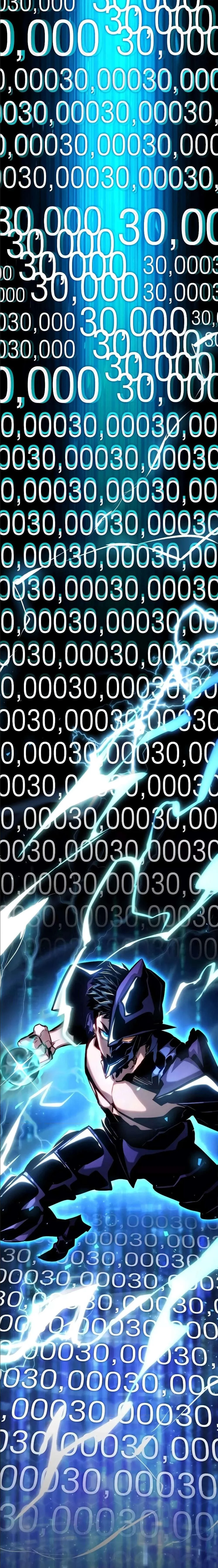 หน้าที่ 53