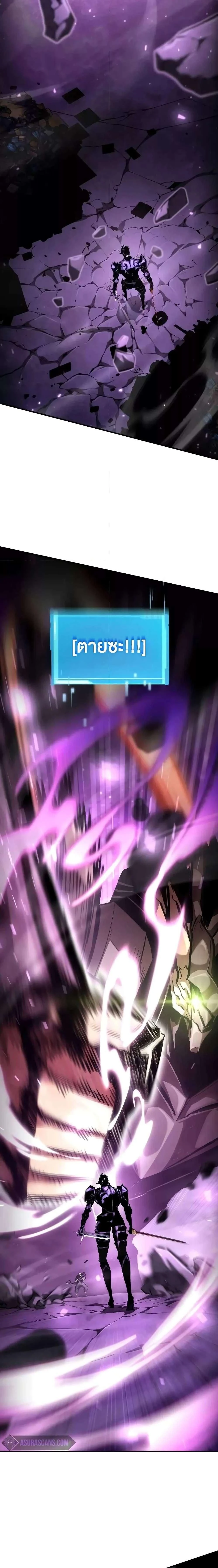 หน้าที่ 39