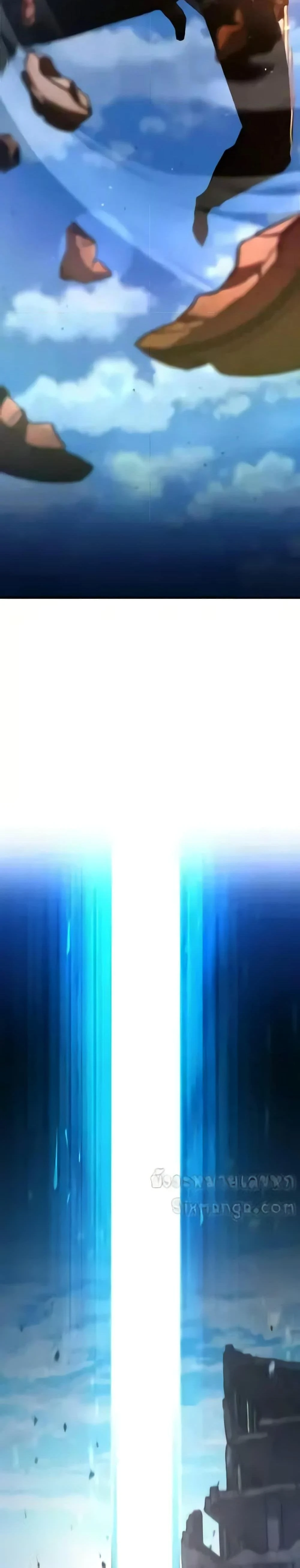 หน้าที่ 46