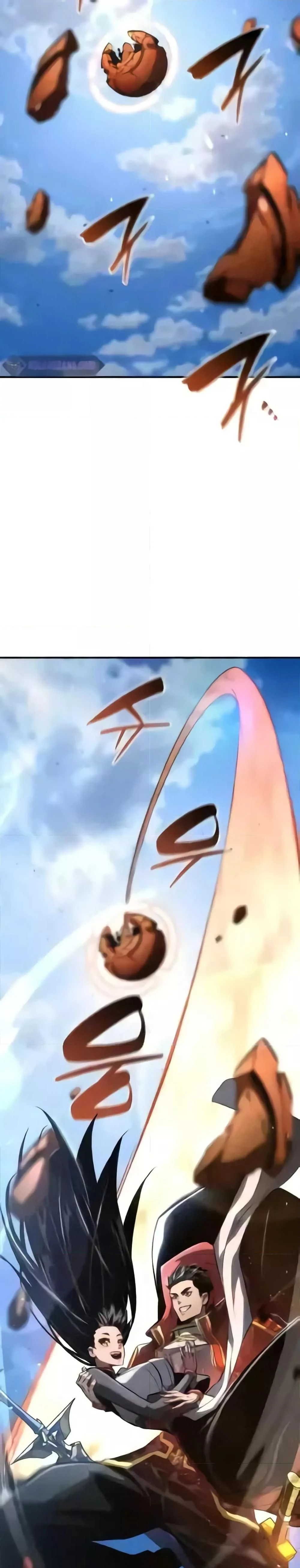 หน้าที่ 45