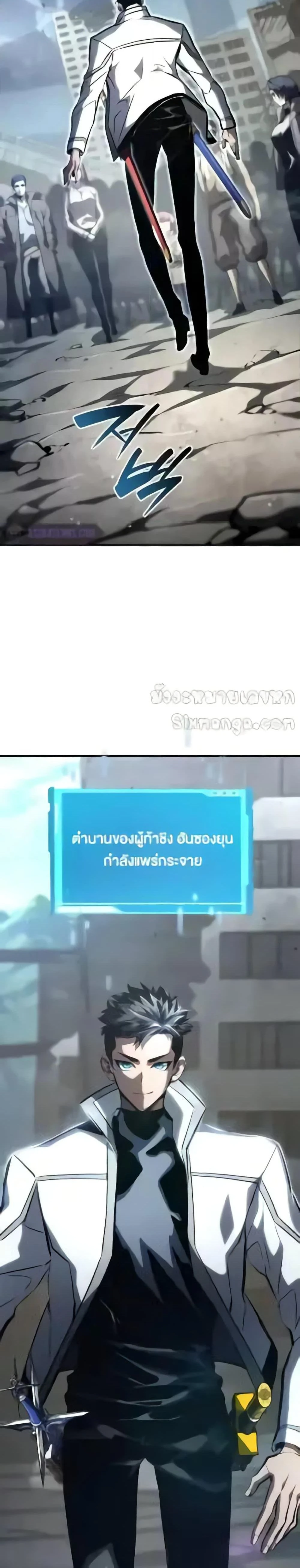 หน้าที่ 60