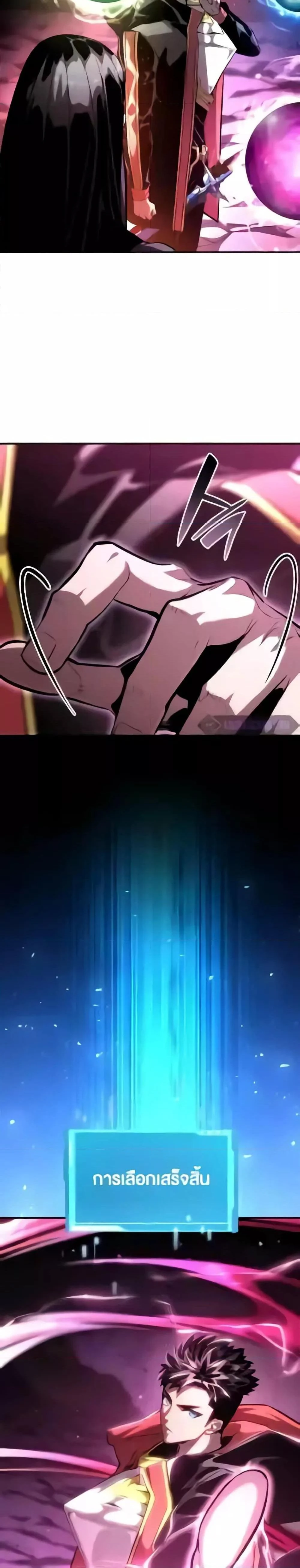 หน้าที่ 40