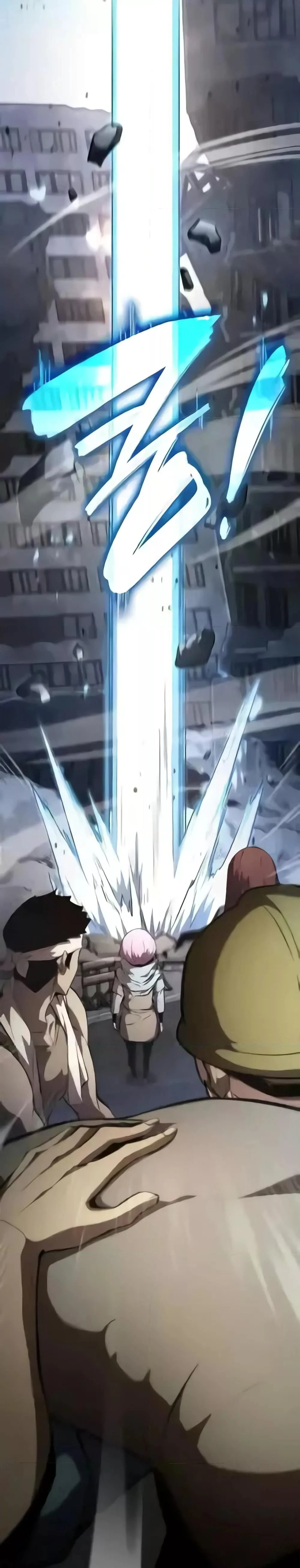 หน้าที่ 47