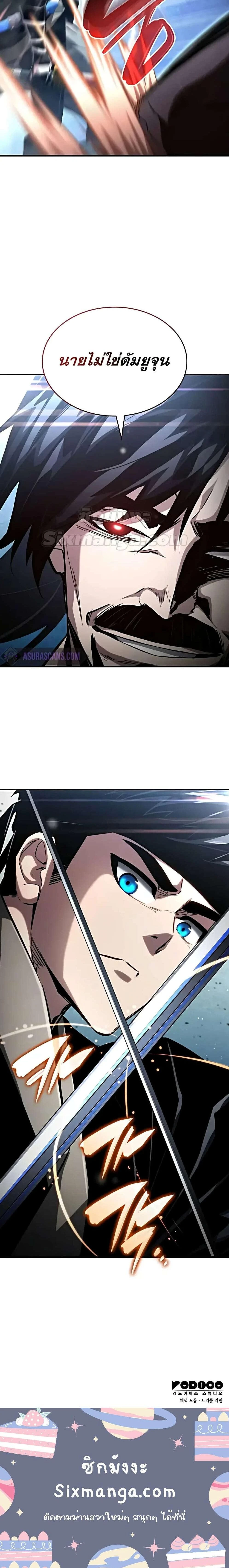 หน้าที่ 40