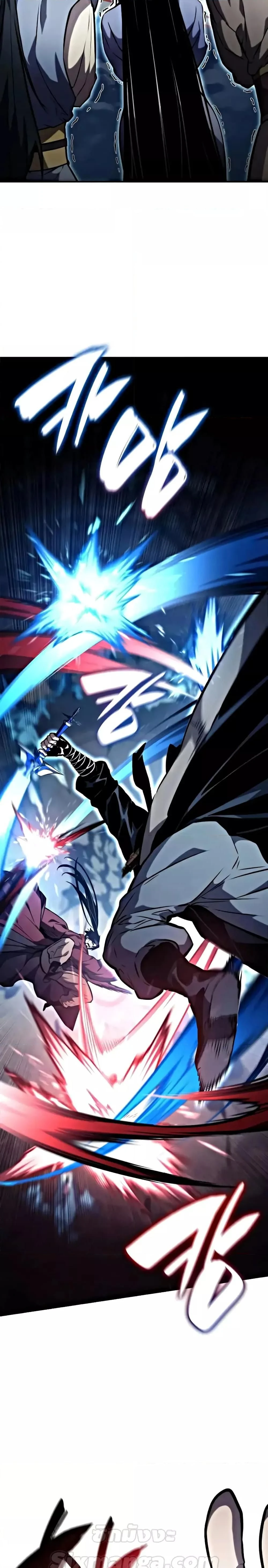 หน้าที่ 31