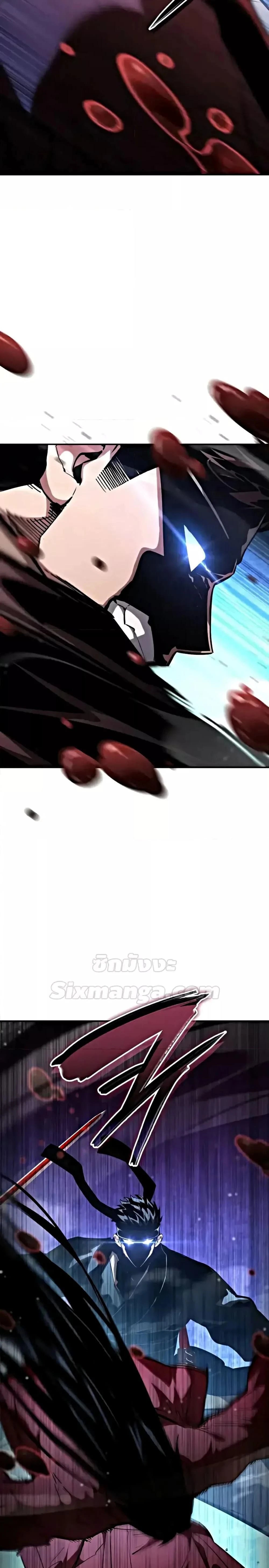 หน้าที่ 53