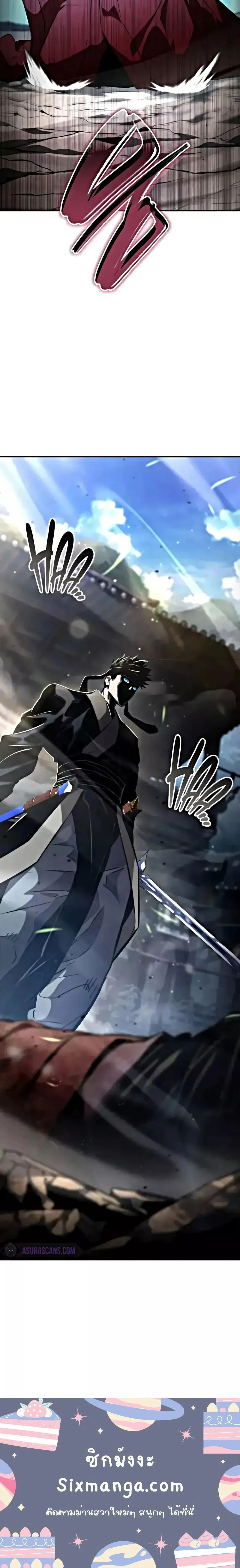 หน้าที่ 54