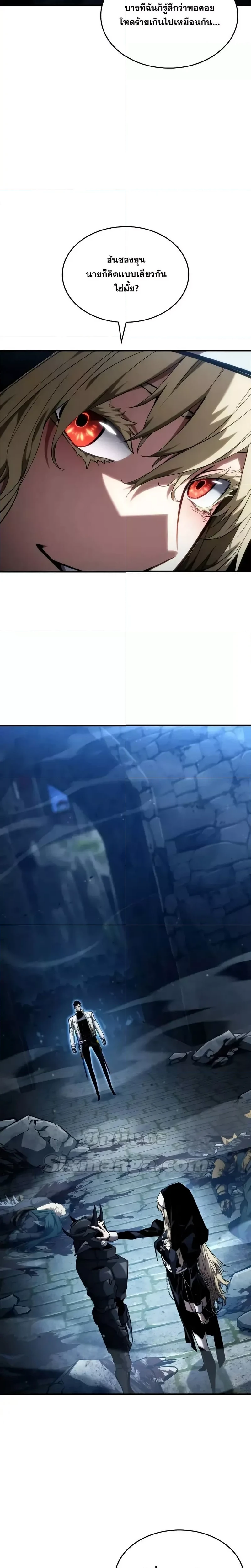 หน้าที่ 31