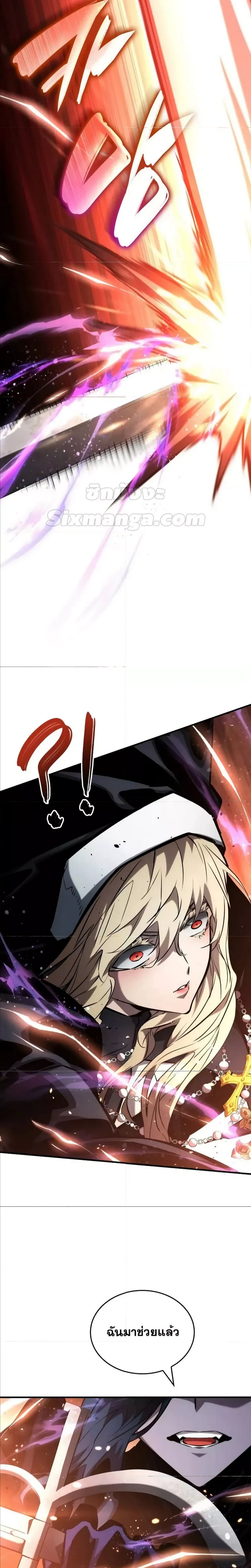 หน้าที่ 34