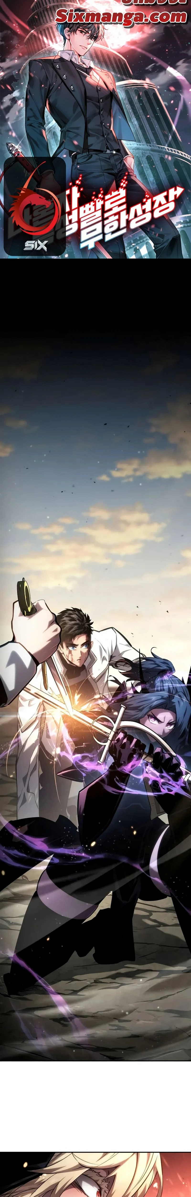 หน้าที่ 1