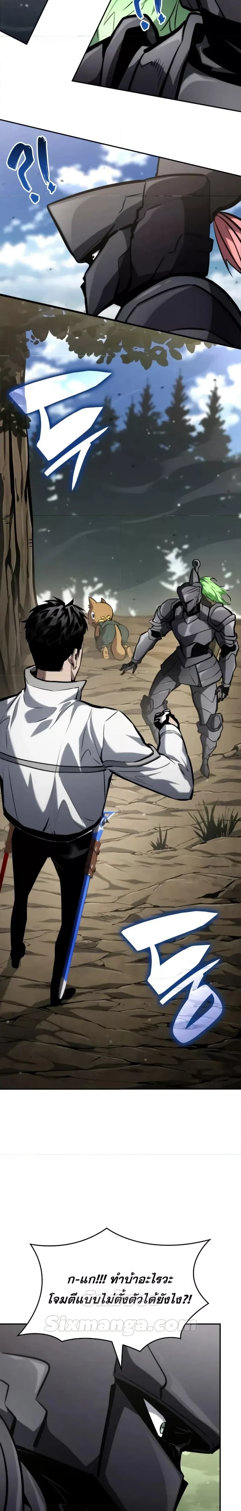 หน้าที่ 40